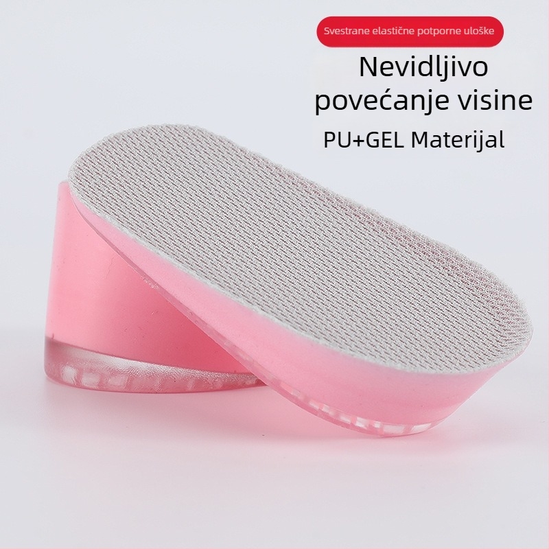Povišena uložak za obuću od PU+gel, antibakterijski, upija znoj, unisex, pogodno za tenisice, kožne cipele i čizme
