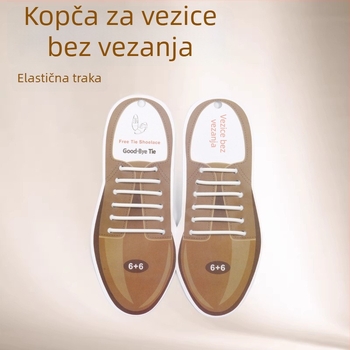 Silikonske šnirlice za kožne cipele, kružne, reflektirajuće, odvojive, prijenosne, na skladištu
