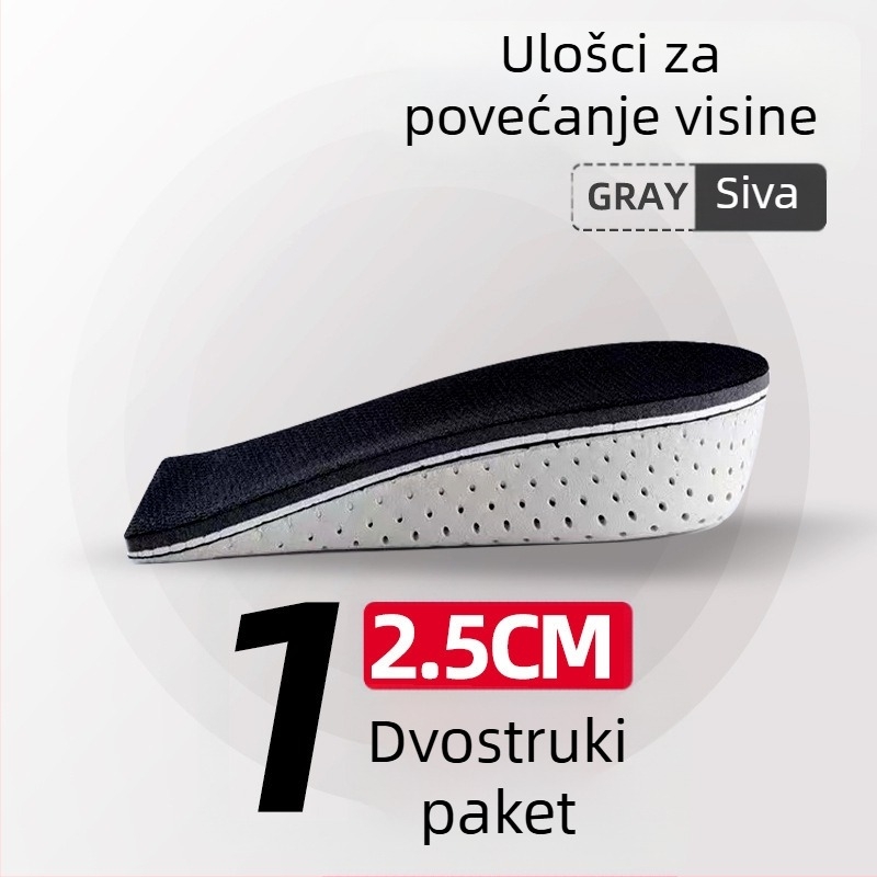 Ulošci od memorijske pjene za povećanje visine, nevidljivi ulošci za petu, antibakterijski, za muškarce i žene, sportska i casual obuća, prozračni puni ulošci
