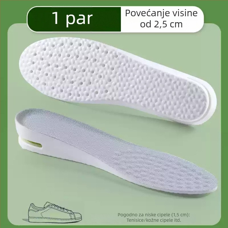 PVC sportska uložna podloga s unutarnjim povećanjem visine, nevidljiva podloga za povećanje visine, apsorpcija udaraca, cijela uložna podloga za svakodnevno nošenje