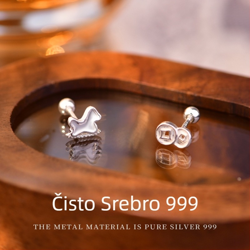 S999 čisto srebrne naušnice za žene, inspirirano horoskopskom godinom, jedinstven dizajn s vijčanim zatvaračem za njegu piercinga