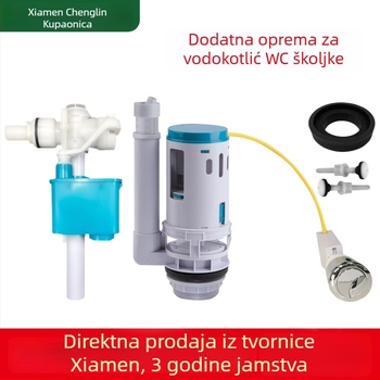Univerzalni cjeloviti set komponenti spremnika WC-a: ventil za ispuštanje i dovod vode, u retro stilu