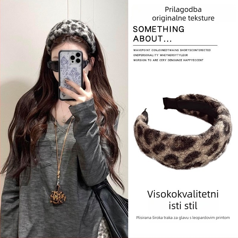 Ženska široka traka za kosu s leopard uzorkom i plišanim materijalom, korejski stil, svakodnevni dodatak za kosu.