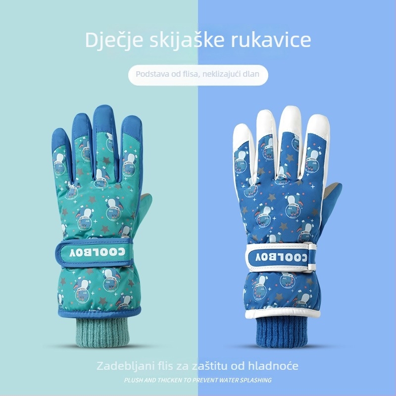 Dječje skijaške rukavice, tople, vodootporne, s baršunastom podstavom, za djecu 4–8 godina