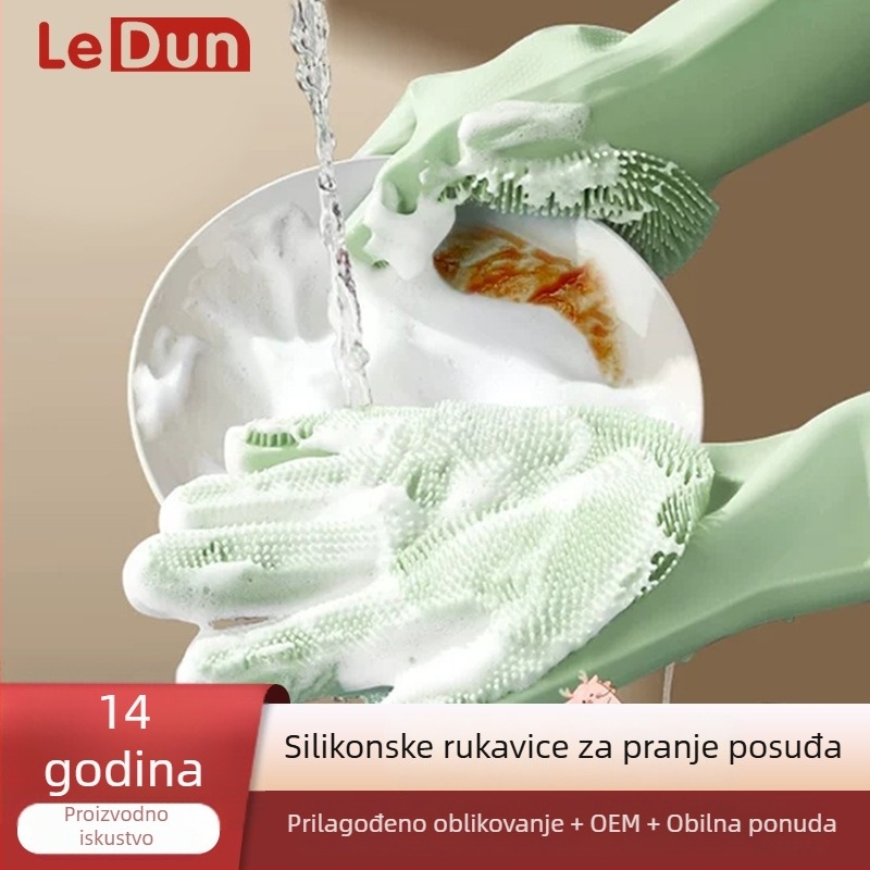 Silikonske kuhinjske rukavice – vodonepropusne, otporne na toplinu za pranje posuđa, duljina 30 cm, debelog sloja, jednobojne