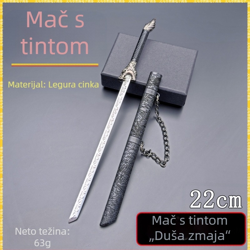 22 cm metalni maket oružja s motivom zmajeve duše, metalna futrola, stolna dekoracija, tup oštrica