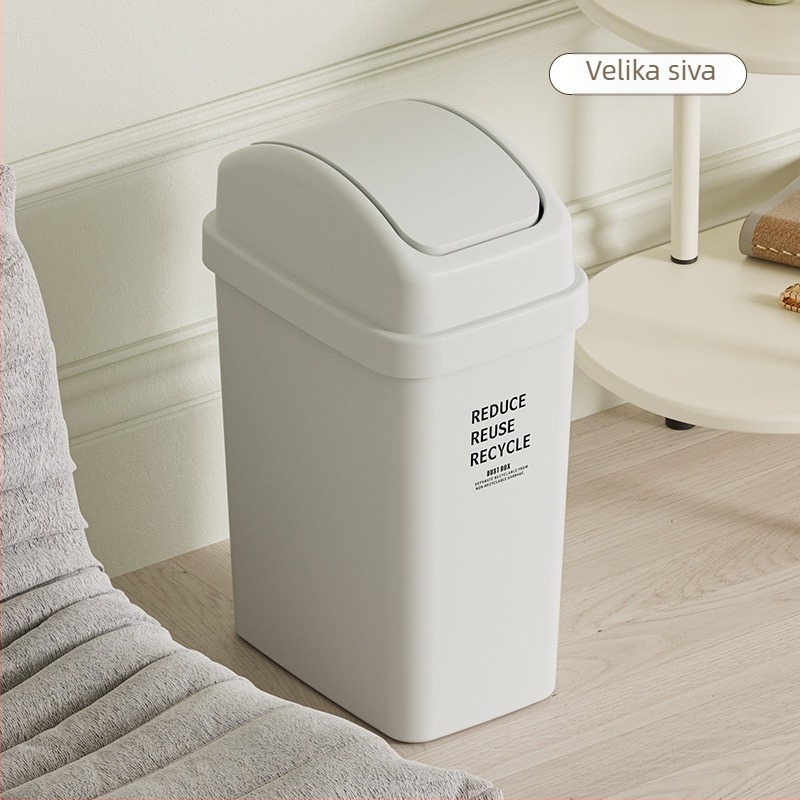 Koš za kućnu upotrebu, velik kapacitet 12 L, poklopac s ljuljačkom, minimalistički japanski stil kupaonice