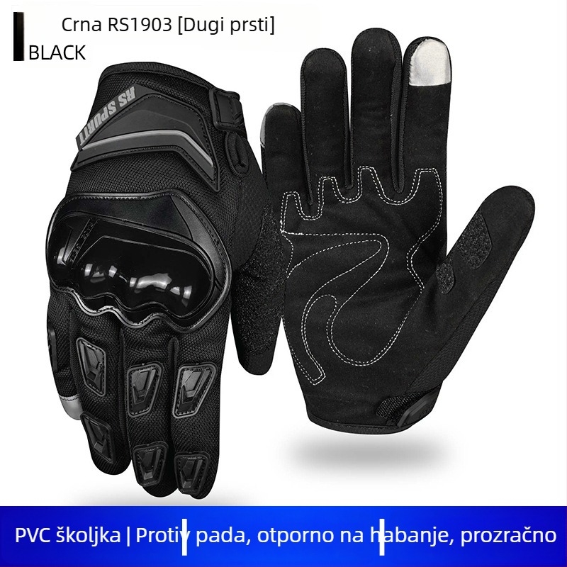 Unisex rukavice za vožnju motocikla – ljetne, prozračne, otporne na habanje, protuklizne, kompatibilne s dodirnim zaslonom