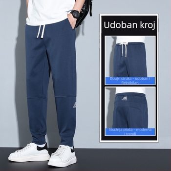 Muške slim-fit jogger hlače za proljeće-ljeto, casual sportske hlače s remenom
