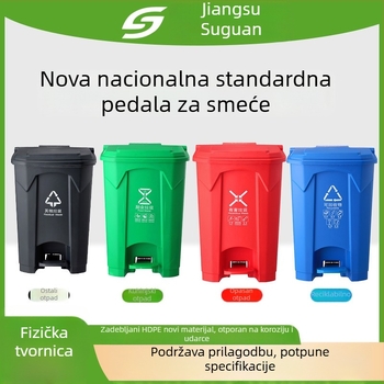 Pedalni koš za smeće s poklopcem i unutarnjom posudom, velik kapacitet, kvadratičnog oblika za kućnu uporabu (dnevni boravak, spavaća soba, kupaonica, kuhinja)