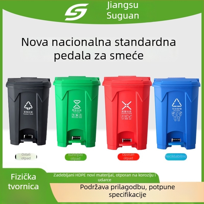 Pedalni koš za smeće s poklopcem i unutarnjom posudom, velik kapacitet, kvadratičnog oblika za kućnu uporabu (dnevni boravak, spavaća soba, kupaonica, kuhinja)
