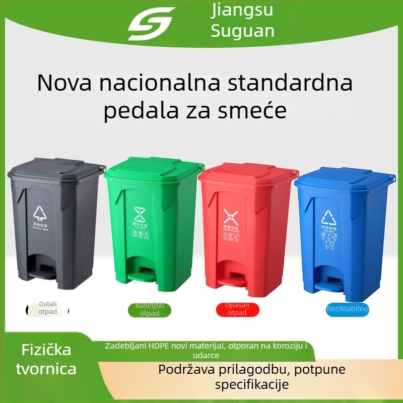 Pedalni koš za smeće s poklopcem i unutarnjom posudom, velik kapacitet, kvadratičnog oblika za kućnu uporabu (dnevni boravak, spavaća soba, kupaonica, kuhinja)