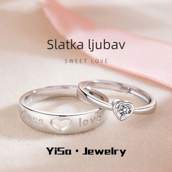 Par prstena sa srcem za muškarce i žene, unisex, minimalistički modni prstenovi za Valentinovo