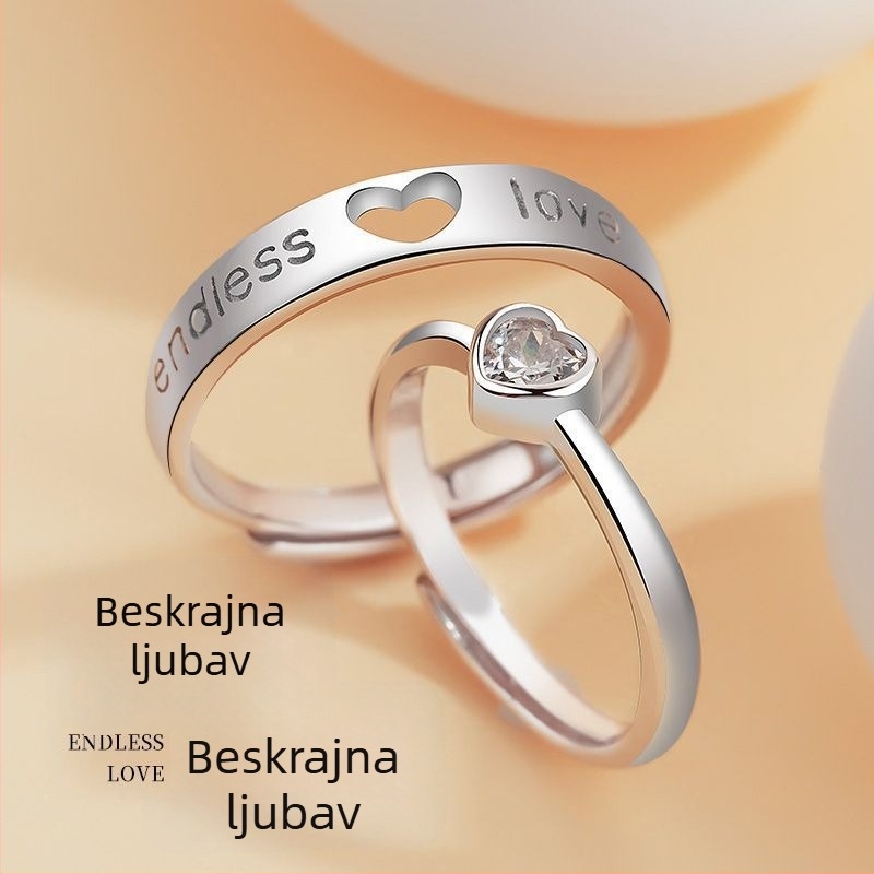 Par prstena sa srcem za muškarce i žene, unisex, minimalistički modni prstenovi za Valentinovo