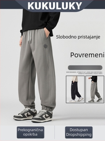 KUKULUKY Muške pletene harém hlače, jesen-zima, široka kroja, gradski street style, pamuk-poliester smjesa