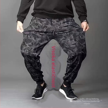 Muške camo jogger hlače – opuštena krojenje, haremski stil, uski završeci pri gležnjevima (Proljeće 2025)