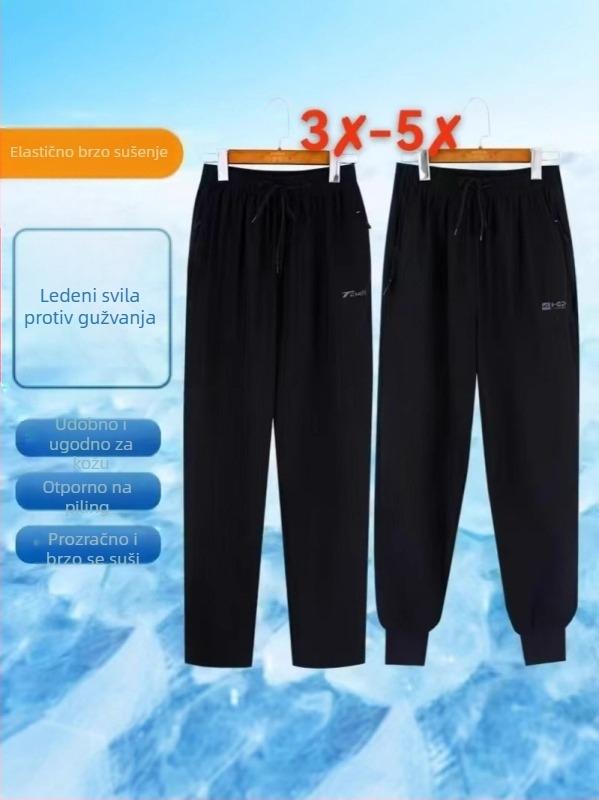 Muške Ice Silk hlače za ljeto, brzo sušenje, sportsko- casual, ravni kroj