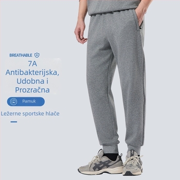Muške lagane prozračne sportske hlače za proljeće i jesen, udobne hlače za trčanje i svakodnevnu upotrebu