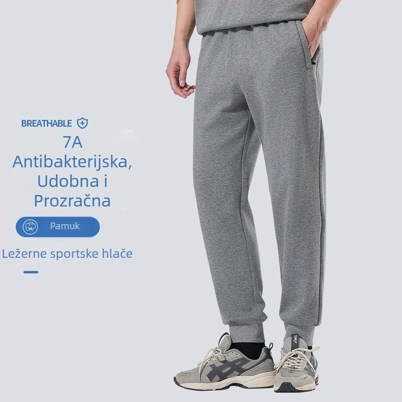 Muške lagane prozračne sportske hlače za proljeće i jesen, udobne hlače za trčanje i svakodnevnu upotrebu