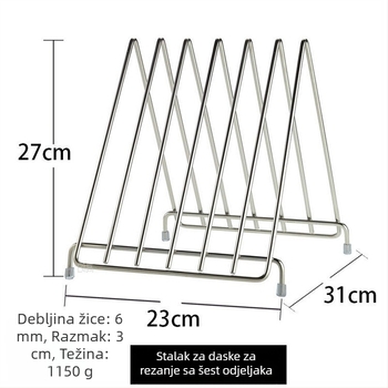 Držač dasaka za rezanje od nehrđajućeg čelika, ojačan dizajn, kuhinjski organizator na radnoj površini, moderan minimalistički stil