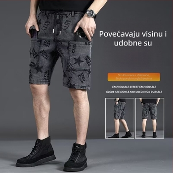 Muške ljetne traper šorceve s mekanom elastičnošću, ravni kroj, više džepova, izdržljive za posao