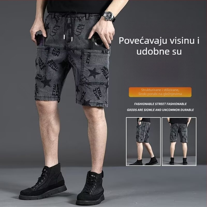 Muške ljetne traper šorceve s mekanom elastičnošću, ravni kroj, više džepova, izdržljive za posao