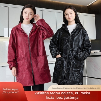 PU mekana koža vodootporna zaštitna jakna s fleece unutrašnjosti, otporna na mrlje i ulje, kamuflažni dizajn za jesen/zimu, unisex