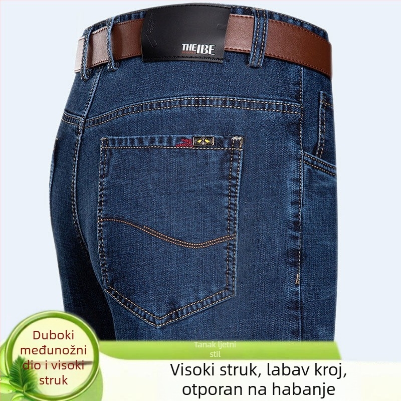 Muške traperice visokog struka, široke ravne krojene, jesen-zima, poslovni stil