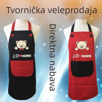 Pregača s crtanim medvjedom i otiskom logotipa, kuhinjska, otporna na mrlje i ulje, poliester, jedna veličina