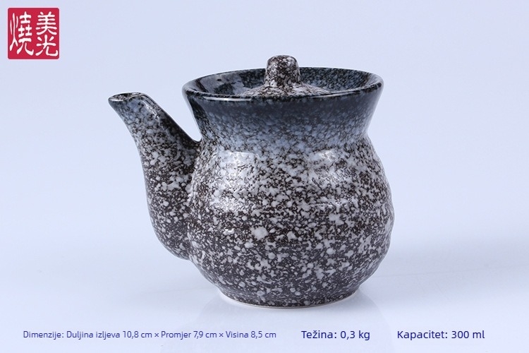 Meitaki keramična posuda za umak i ocat s poklopcem, 300 ml, japanski retro stil posuđa