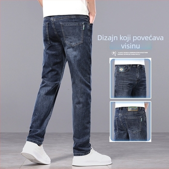 Muške farmerice uskog kroja, tanke, visoke elastičnosti, ljeto 2025, casual