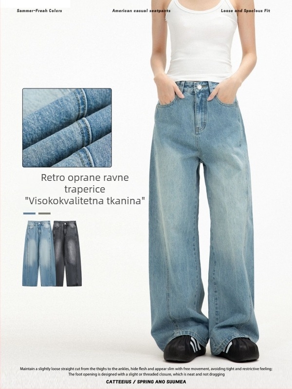CATTEE Traperice denim unisex, američki retro stil, slobodan kroj, široke nogavice, za proljeće i jesen