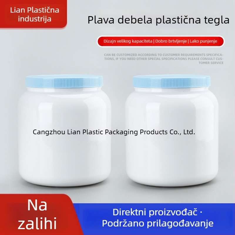 Posuda za praške s širokim otvorom od PET-a, plava, 1000 g, zatvarač s navojem, pogodna za mliječni prah, proteinski prah i kozje mlijeko u prahu.