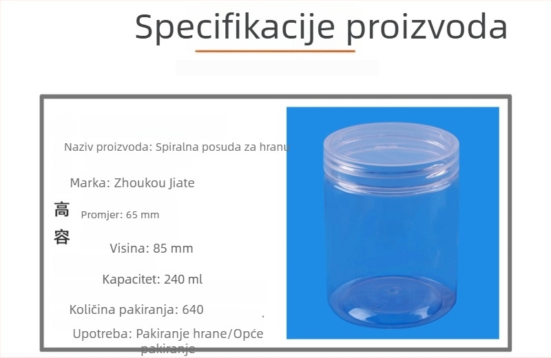 240 ml plastična kutija za orašaste plodove, čaj i grickalice – dimenzije 65×85 mm, zatvoreni spremnik s aluminijskim ili plastičnim poklopcem
