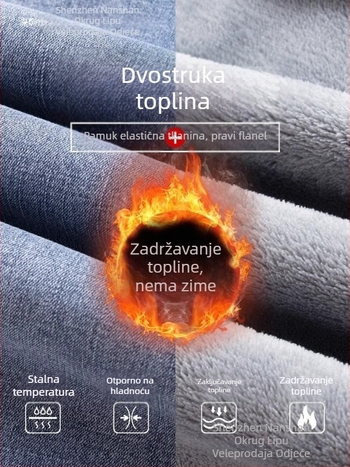Muške farmerice s fleece unutrašnjošću za zimu, tople, ležerno ravnog kroja, svijetla boja