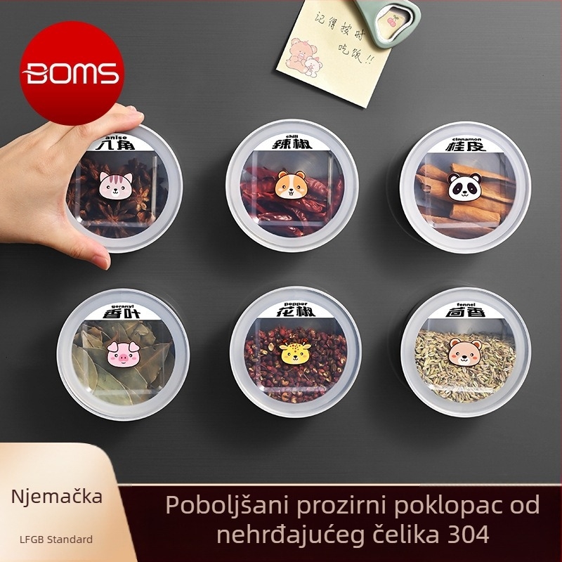 Kutija za začine od 304 nehrđajućeg čelika sa magnetskim poklopcem, podijeljene pregrade za kuhinjsku pohranu