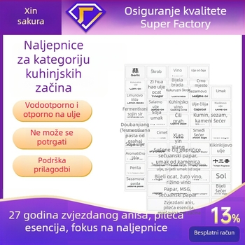 Sakura kuhinjske oznake za začine – oznake za sol, umak i ocat, vodootporne i otporne na masnoću, klasifikacija umaka i octa, bijele sjajne naljepnice