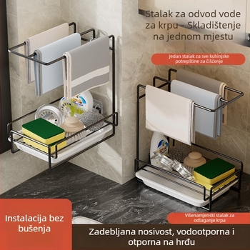 Zidni organizator za spužve i ručnike u kuhinji s odvodom vode