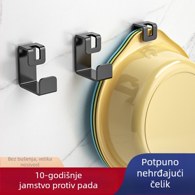 Zidni držač bez bušenja za umivaonik i ormarić u kupaonici s jakim ljepilom, od nehrđajućeg čelika; skladištenje posuđa i daske za rezanje u kuhinji