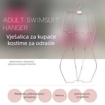 Protuklizna vješalica za kupaće kostime i donje rublje, debela metalna vješalica za bikini