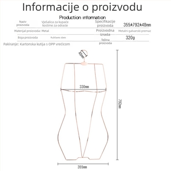 Protuklizna vješalica za kupaće kostime i donje rublje, debela metalna vješalica za bikini