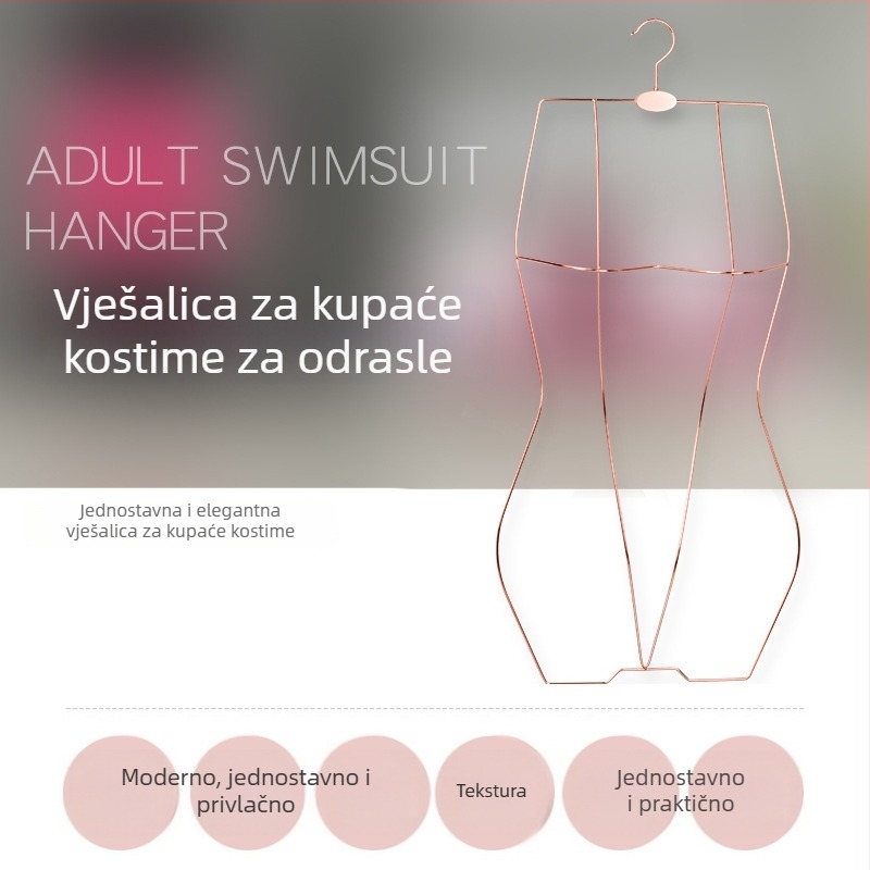 Protuklizna vješalica za kupaće kostime i donje rublje, debela metalna vješalica za bikini