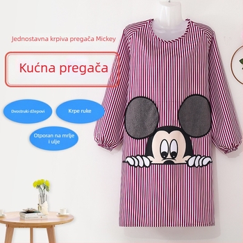 Pregača za kuhinju s dugim rukavima, vodootporna i otporna na ulje, lako za čišćenje, kućna upotreba, korejski stil, poliester