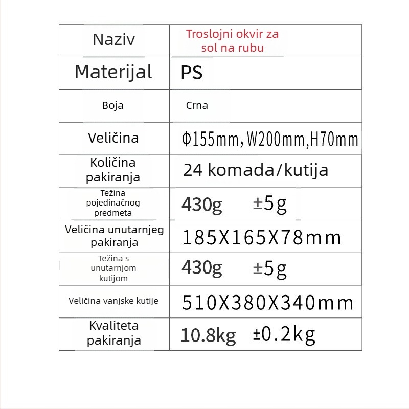 Crna troredna kutija za začine u baru, set soli za rub Margarite, plastična posuda za sol, limunovu sol i šećer