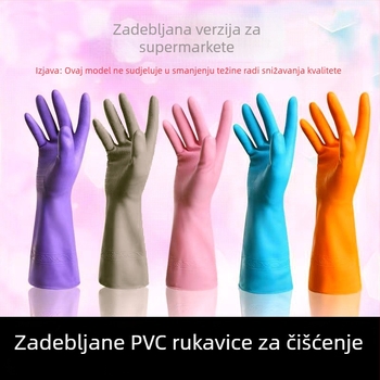 PVC rukavice za pranje posuđa, vodootporne, ekstra debele, kuhinjske rukavice