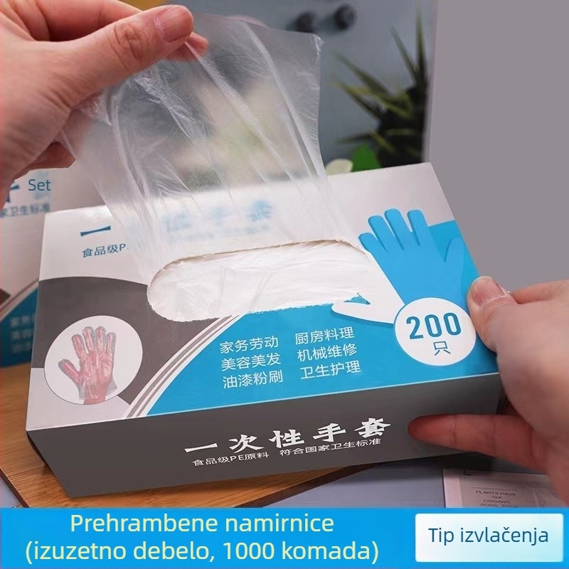 Rukavice za jednokratnu upotrebu, prehrambena klasa, 200 komada, u kutiji, izvlačni tip, PE plastika, za kućnu kuhinju i komercijalnu upotrebu