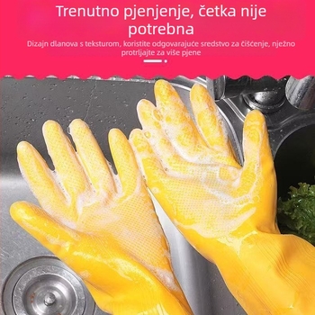 Rukavice za pranje suđa, vodootporne latex rukavice, otporne na ulje, debele kuhinjske rukavice, izdržljive radne rukavice