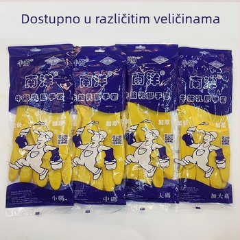 Nanyang debele latex rukavice za kućnu upotrebu – izdržljive, vodootporne u kuhinji i pri pranju posuđa