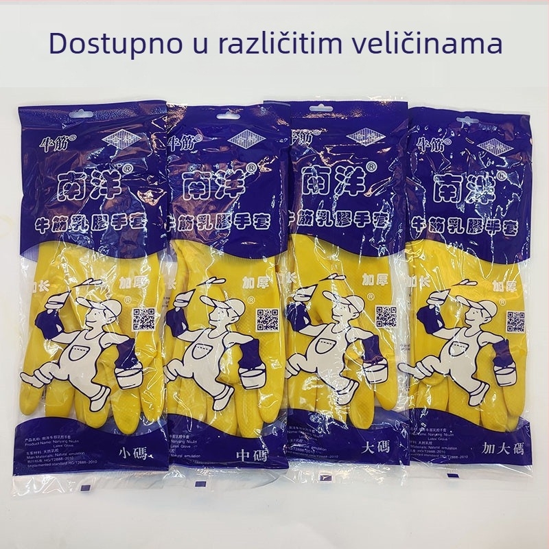 Nanyang debele latex rukavice za kućnu upotrebu – izdržljive, vodootporne u kuhinji i pri pranju posuđa