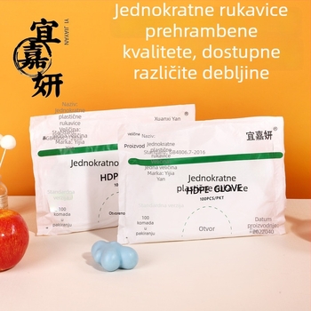 Jednokratne rukavice s prehrambenom kvalitetom za kuhinju, pranje suđa, kuhanje, catering i pečenje, deblji TPE